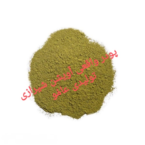 پودر آویشن شیرازی واقعی 